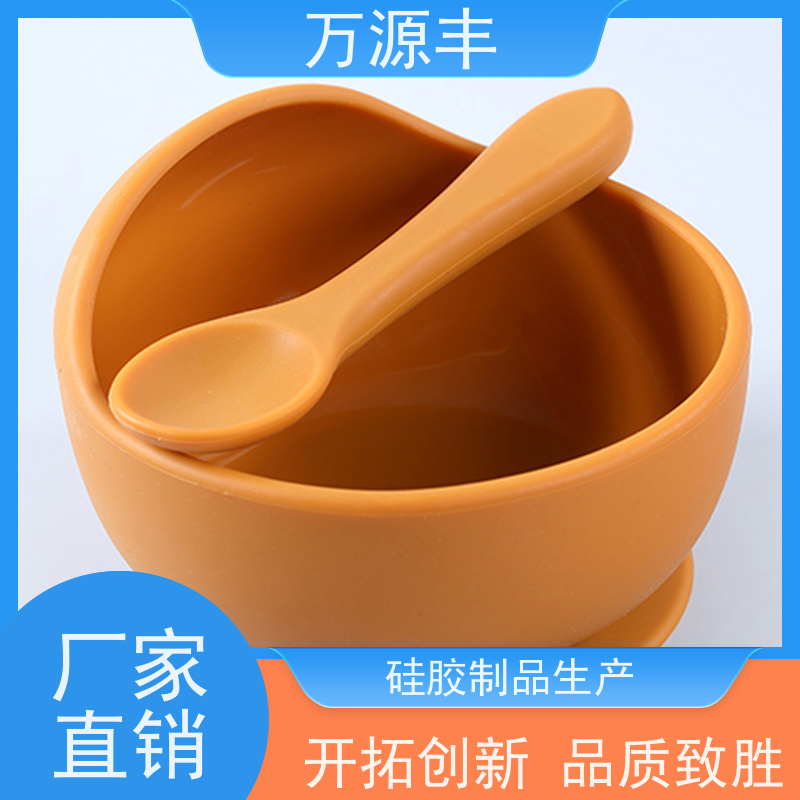 万源丰科技 耳机硅胶套 硅橡胶制品定做 设备齐全 欢迎验厂