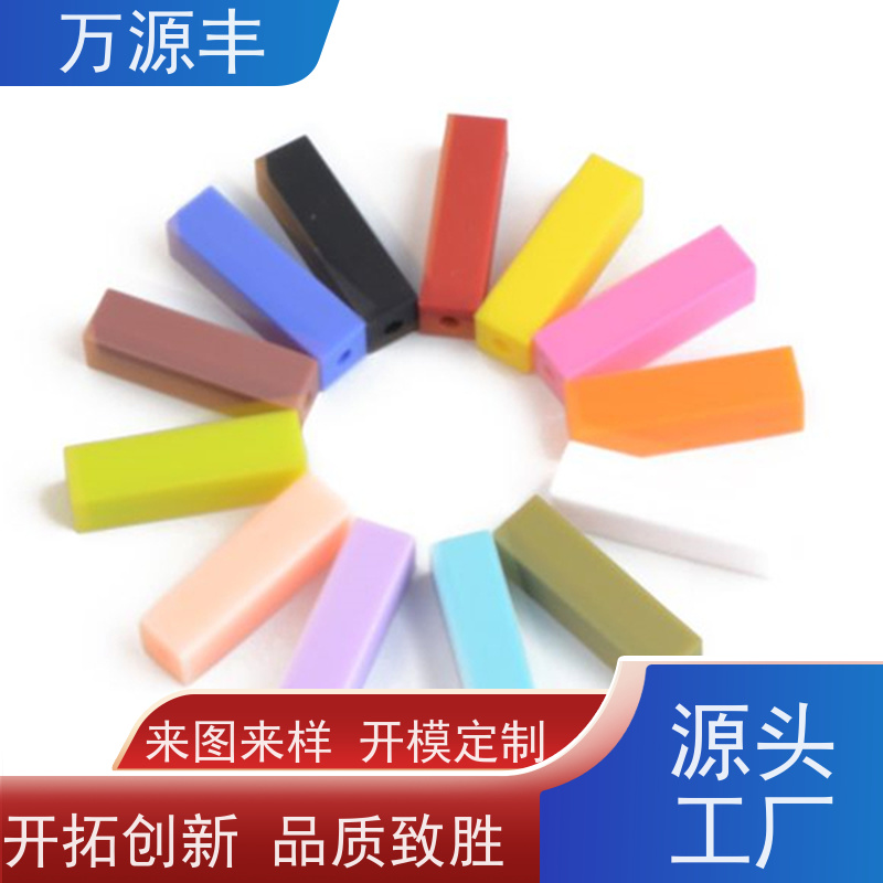 万源丰 硅胶保护套 硅橡胶制品定制 开模加工 按需定制规格壁厚