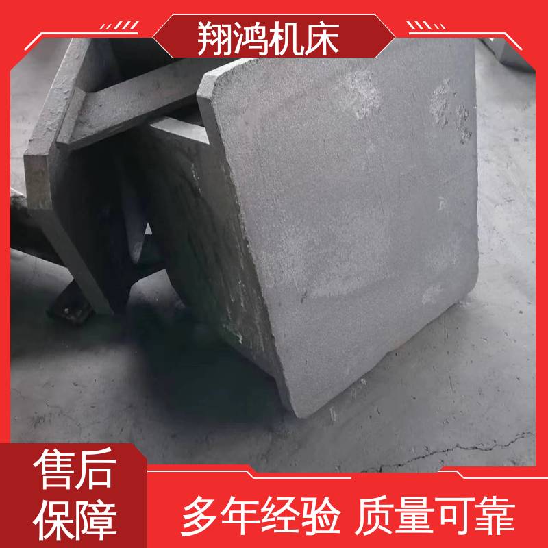 立式工作台 cnc靠板 工装夹具 L型靠背靠山 翔鸿机床