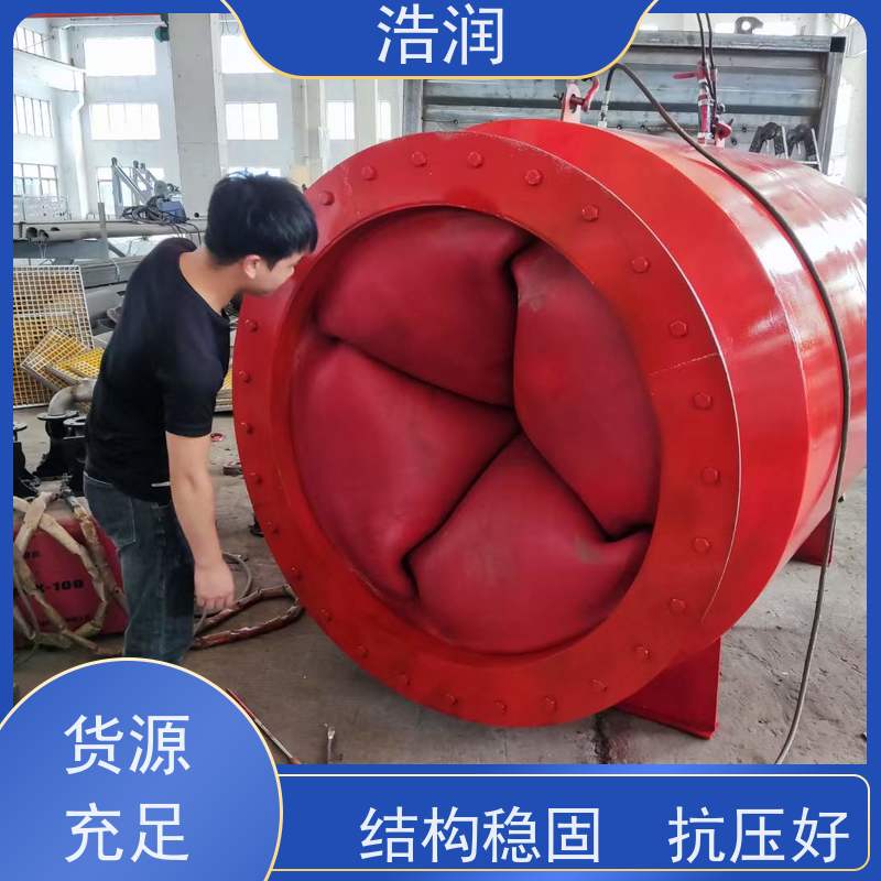 浩润柔性截污装置HRRXJ-DN300-DN1000品质可信