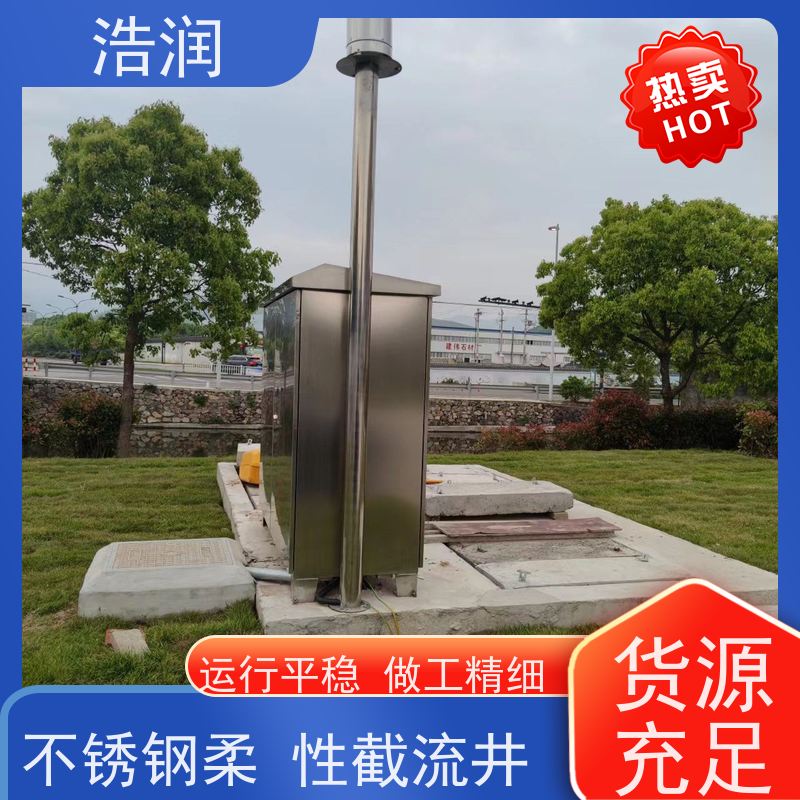 浩润气动柔性截污装置防腐性强 结构合理供货及时