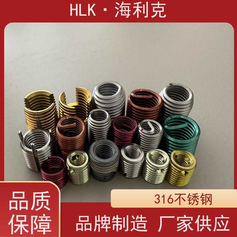 海利克321不锈钢普通型钢丝螺套 耐高温耐腐蚀