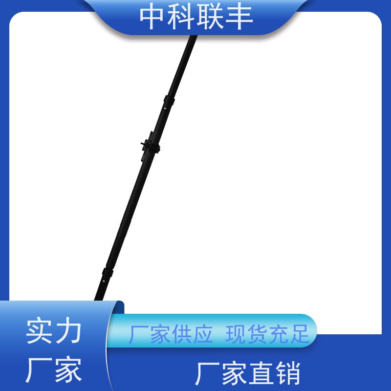 货车集装箱检查内窥镜 移动式车底镜 地雷爆炸物探测