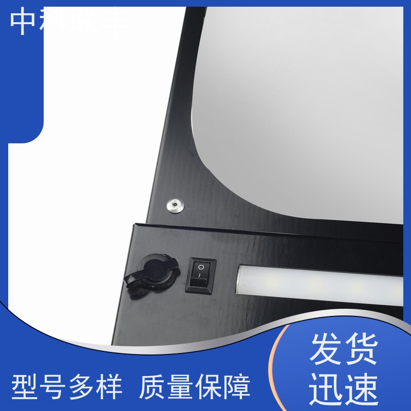 中科联丰车底检查镜 多种型号 质量保障 确保行车安全
