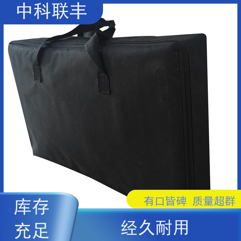 中科联丰便携式可视车底探测镜 多功能车底检查设备