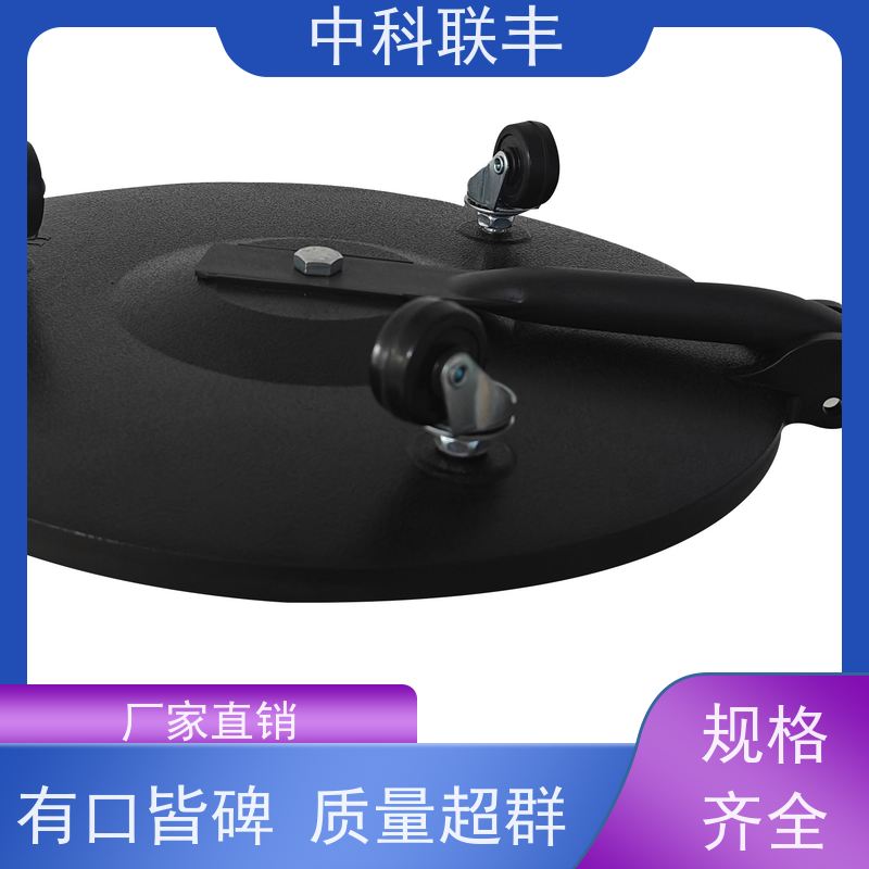 车底探测专家 中科联丰便捷式检测镜 安全耐用