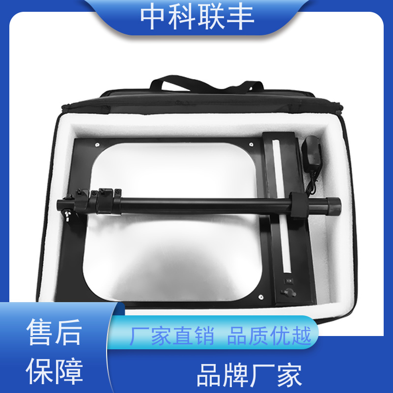 车底检查仪配置清单ZK303车顶图面光学圆形镜子汽车底部查