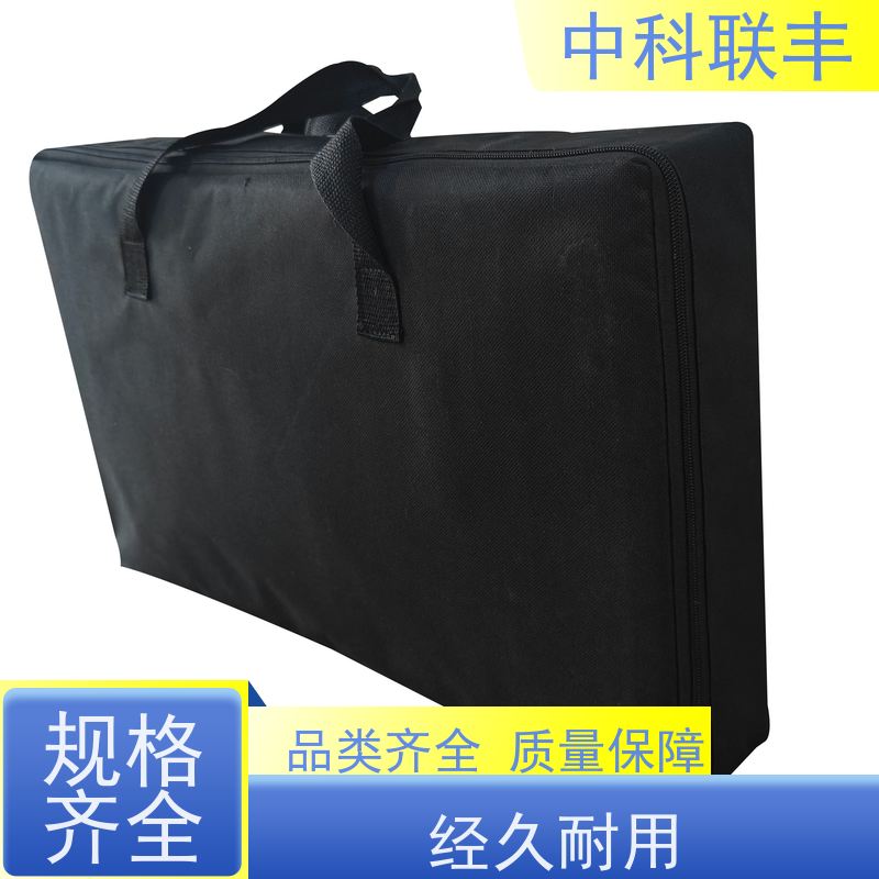 车底检查专家 中科联丰视频检查仪 确保行驶安全