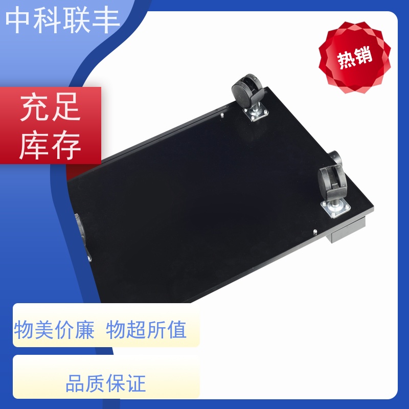 多用途便携移动式LED汽车维修车底检查镜凸面镜V5