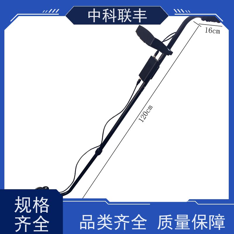 可录像车底检查镜可视汽车底盘反光镜红外线检查镜视频车底检查仪