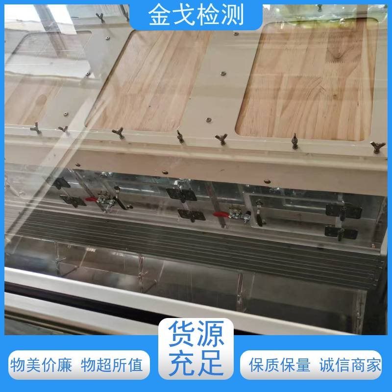 金戈检测 1.0米手机滚筒跌落测试仪 柔性板耐折耐弯试验 按需求定制