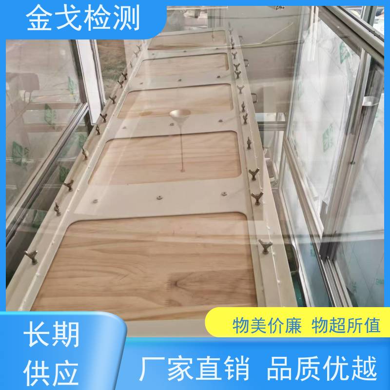金戈检测 四面体手机滚筒跌落试验机 高低温弯折寿命测试 按需求定制