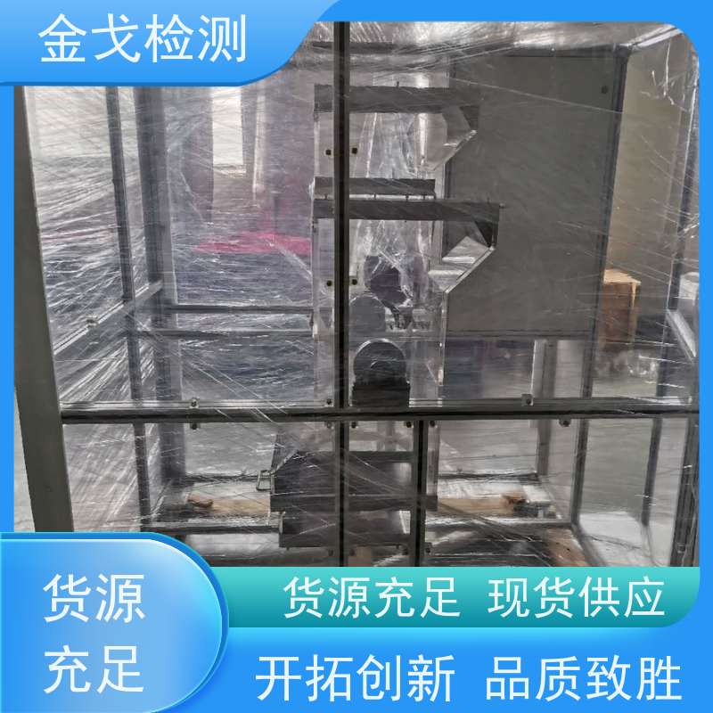 金戈检测 DF手机模组滚筒跌落试验机 橡胶折弯测试 按需求定制