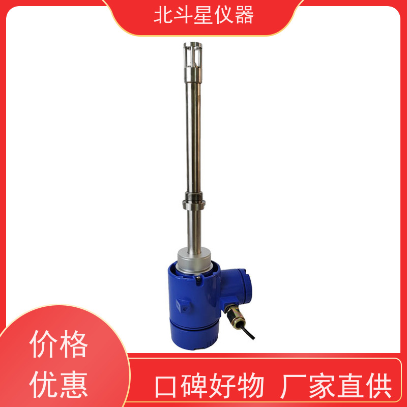 北斗星仪器 电池生产用 氨水浓度检测仪 测试准确 性能稳定
