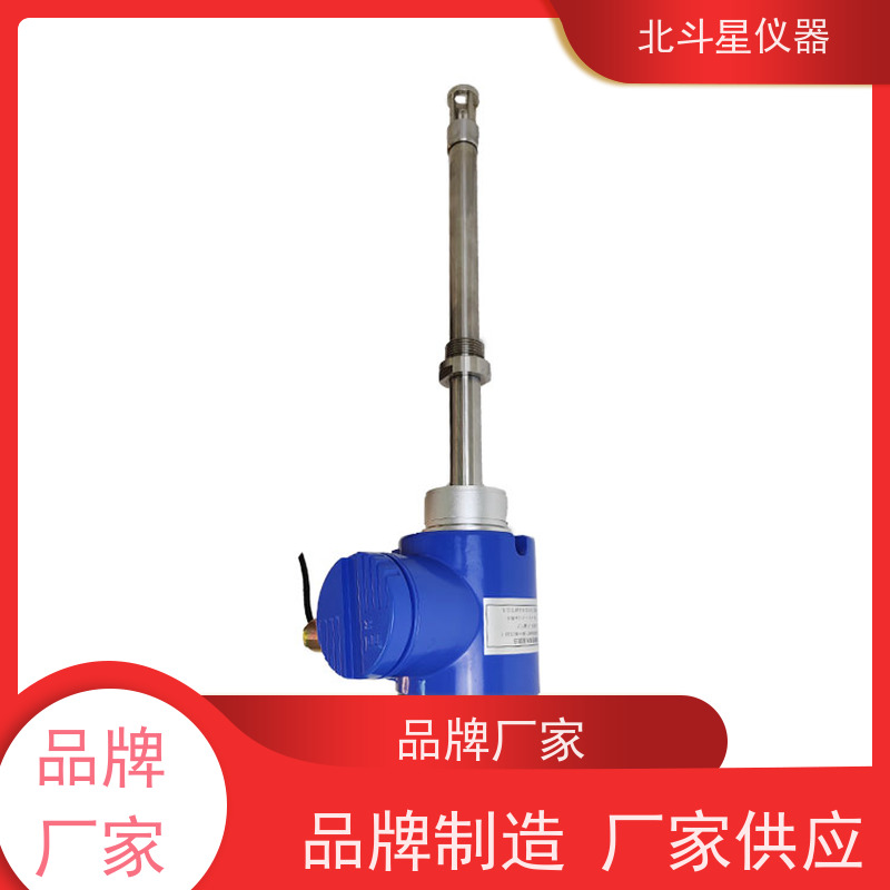 北斗星仪器 管道式 氨水浓度测量仪 全国发货 方便灵活