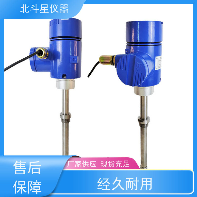 北斗星仪器 管道式 氨水浓度智能在线监测分析仪 设备规格