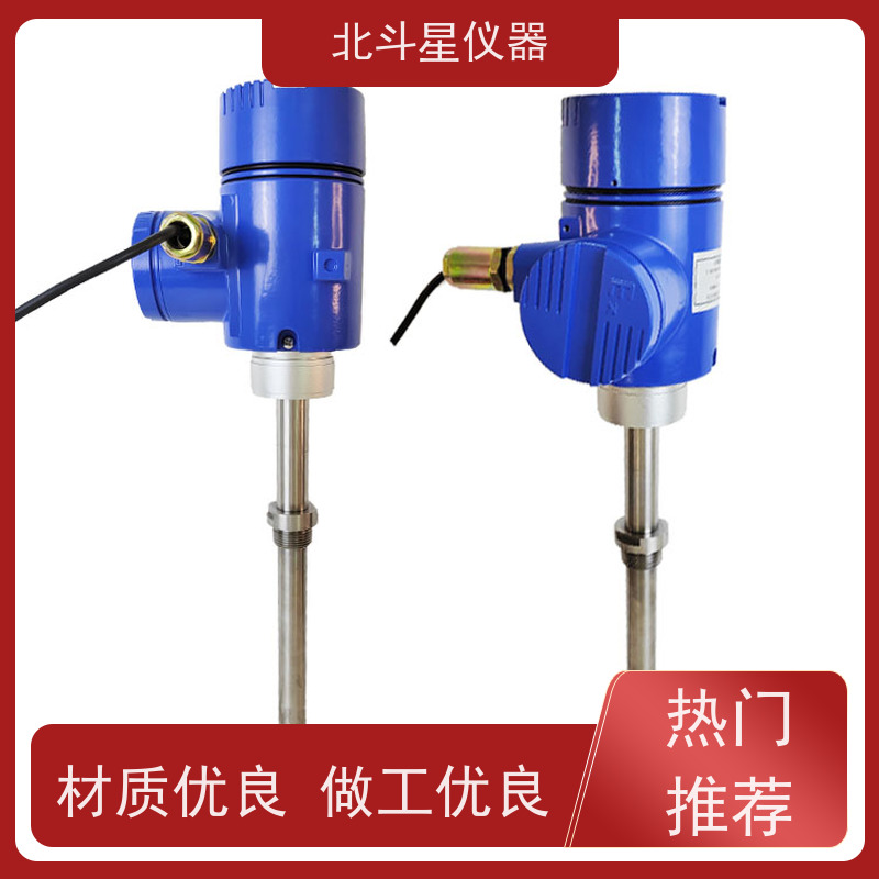 北斗星仪器 纺织印染工业氨水浓度测量仪T-BD5CMD+EMC1204 使用说明