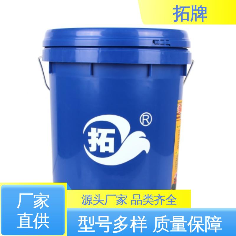 抗冻防腐防锈 现货全国可发 低凝抗磨液压油 拓牌