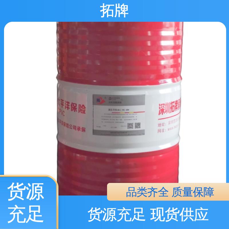 拓牌 工业黄油 高压无灰低温工程机械油 实力厂家 
