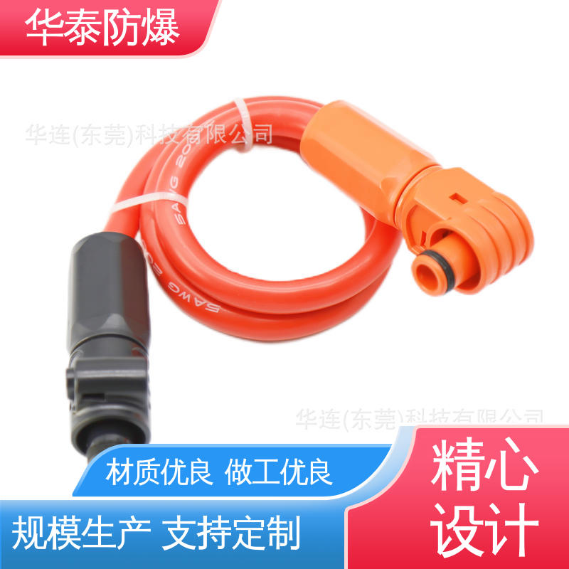 HT 防触指保护 120A 材质优选 发货迅速 电池储能连接器