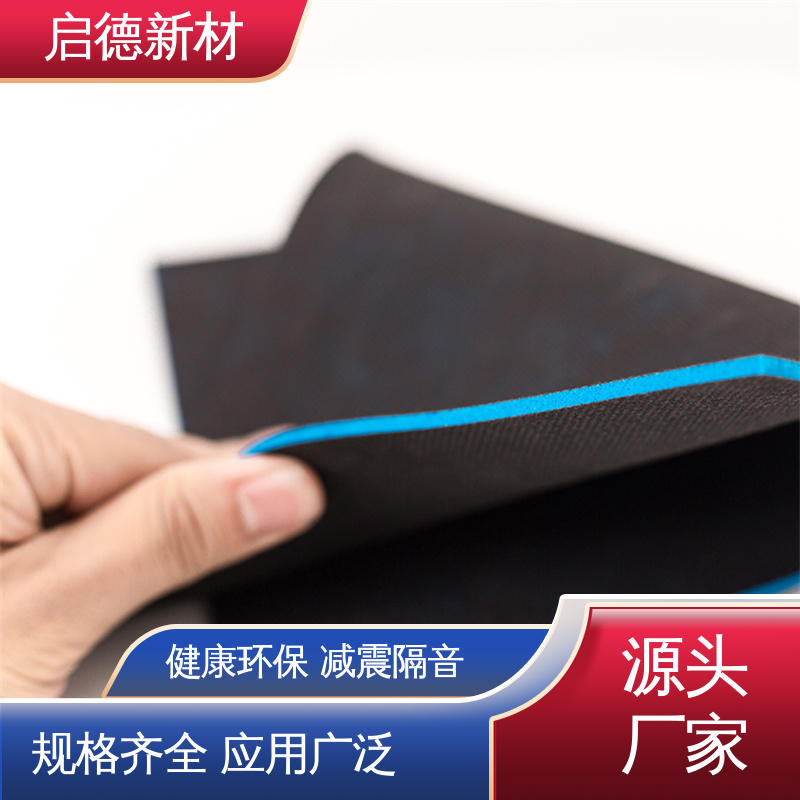 图6