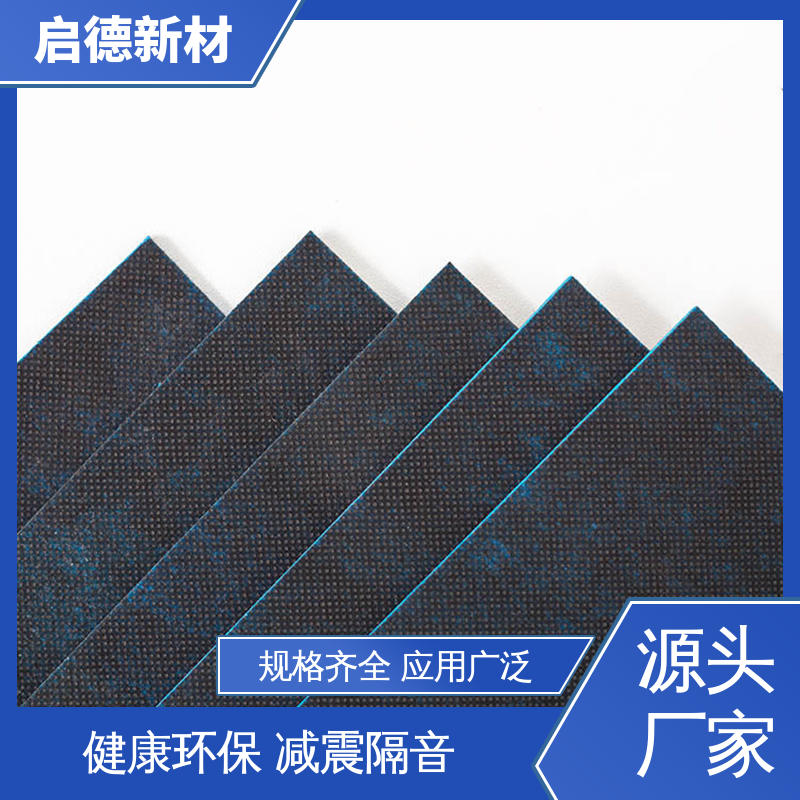 图7