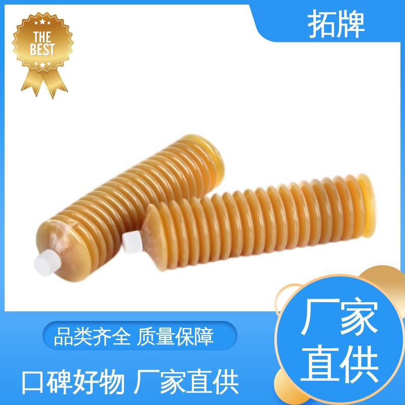 拓牌 轿车大型客车用油 多种规格 高温高速轮毂脂