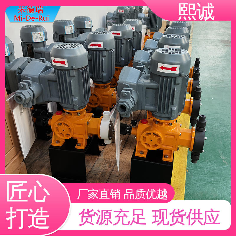 熙诚 xc-wg-008 耐酸碱计量泵 组合式投加装置 工业PH计自动控制器