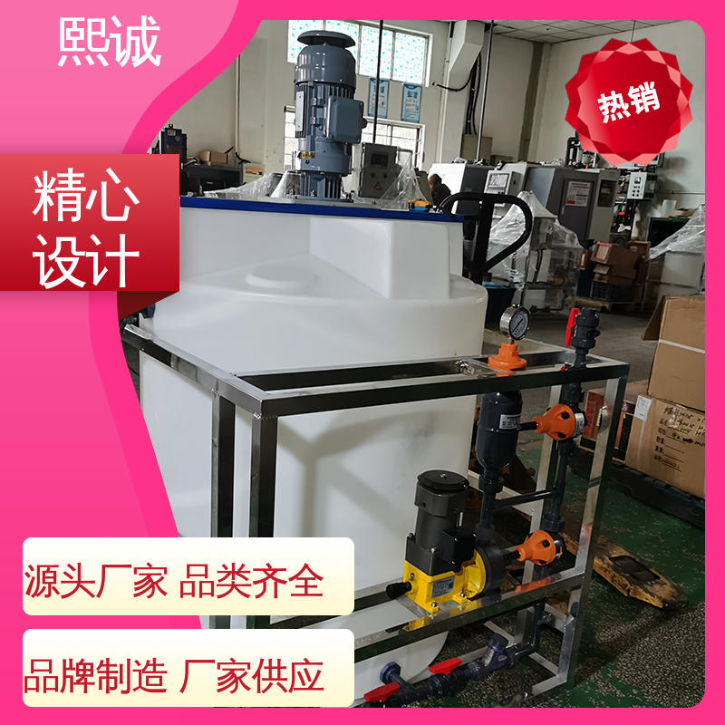 熙诚 xc-wg-008 耐酸碱计量泵 污水处理成套设备 PH值检测仪
