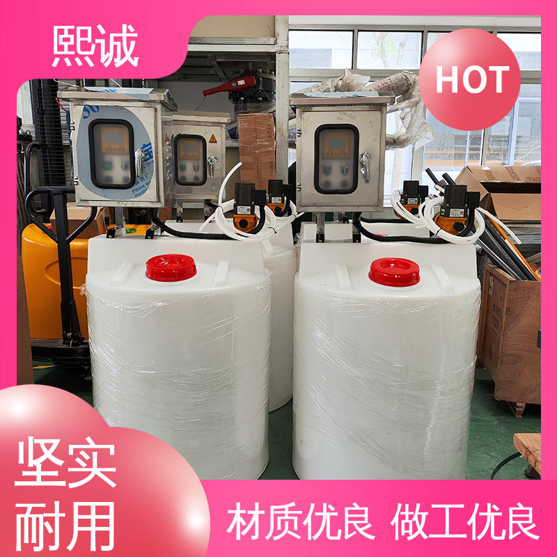 熙诚 xc-wg-008 耐酸碱计量泵 洗涤塔尾气自动加药装置 PH在线酸度计