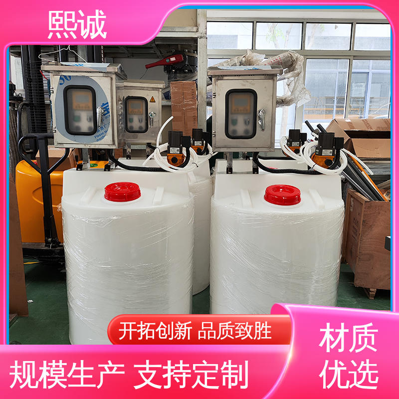 熙诚 xc-wg-008 耐酸碱计量泵 安装简单自动加药装置 工业PH计
