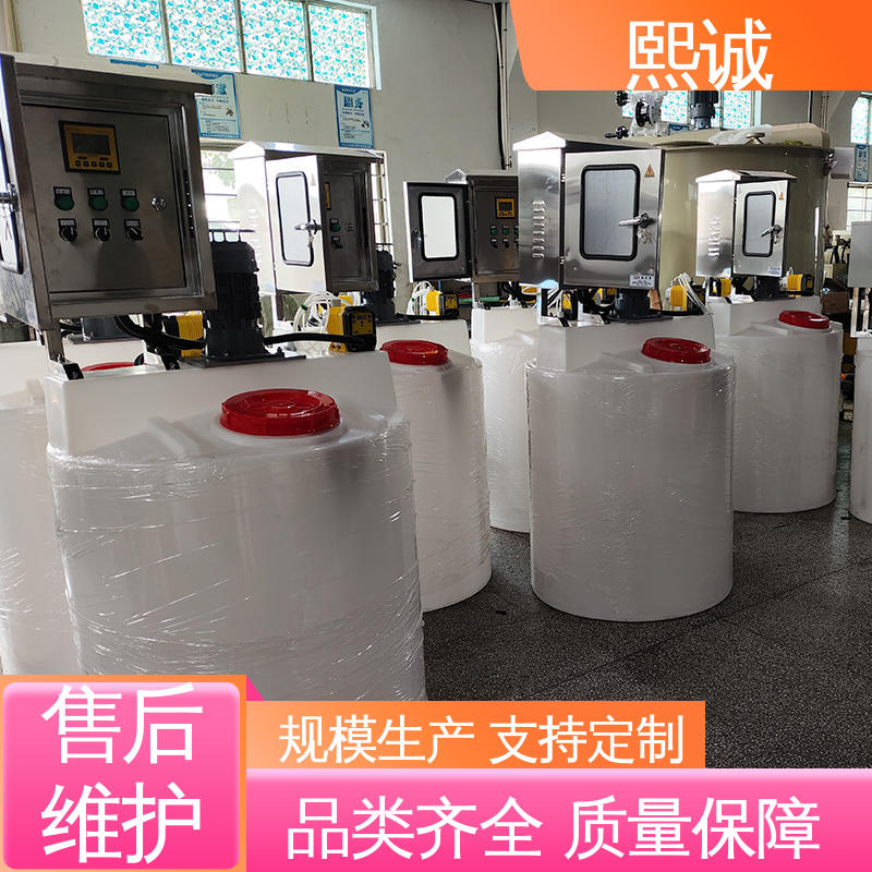熙诚 xc-wg-008 耐酸碱计量泵 PH值自动控制加药系统 ORP测试仪