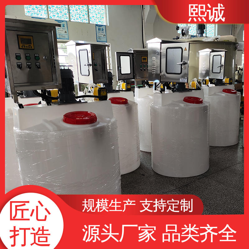 熙诚 xc-wg-008 耐酸碱计量泵 PH值自动控制加药系统 水处理仪表