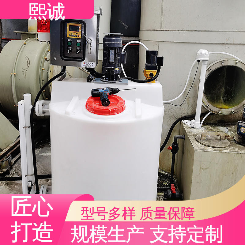 熙诚 xc-wg-008 耐酸碱计量泵 加药搅拌设备 在线水质分析仪