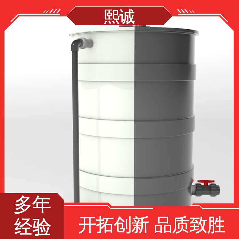 熙诚 xc-wg-008 耐酸碱计量泵 全自动撬装加药装置 PH仪表