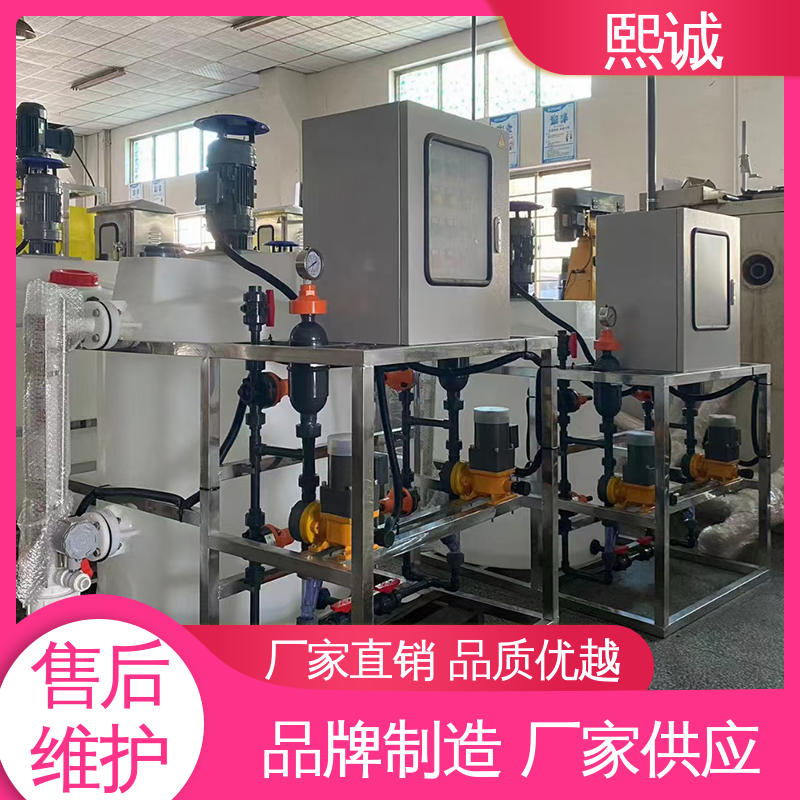 熙诚 xc-wg-008 耐酸碱计量泵 电镀线PH值加药系统 污水处理检测仪
