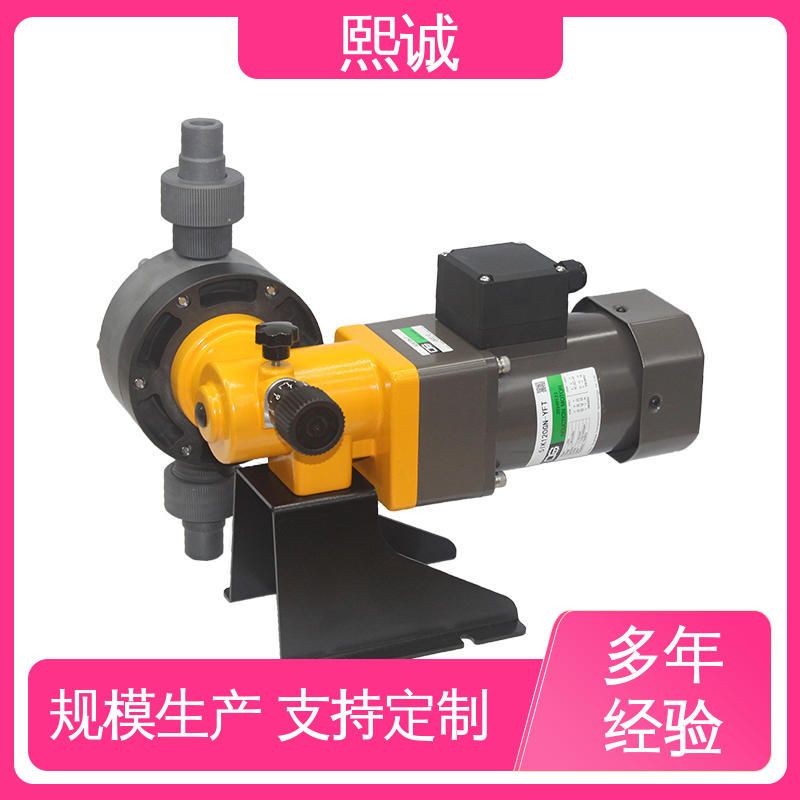 熙诚 xc-wg-008 耐酸碱计量泵 一体化自动加药装置 在线式PH检测仪