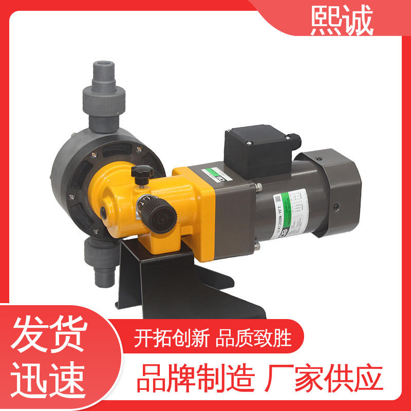 熙诚 xc-wg-008 耐酸碱计量泵 水处理自动化加药系统 PH变送器