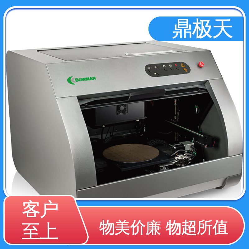 原装进口 规格齐全 无需预热 X-Ray荧光测厚仪 鼎极天