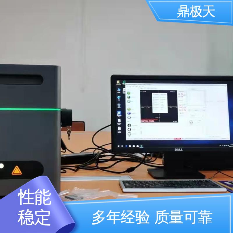 鼎极天 测量精度 博曼BA-100 经久耐用 一手货源