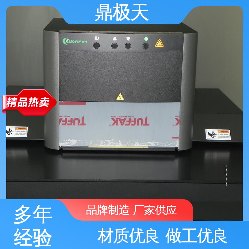 BOWMAN博曼BA-100测厚仪一手货源 高精度可测固态液态