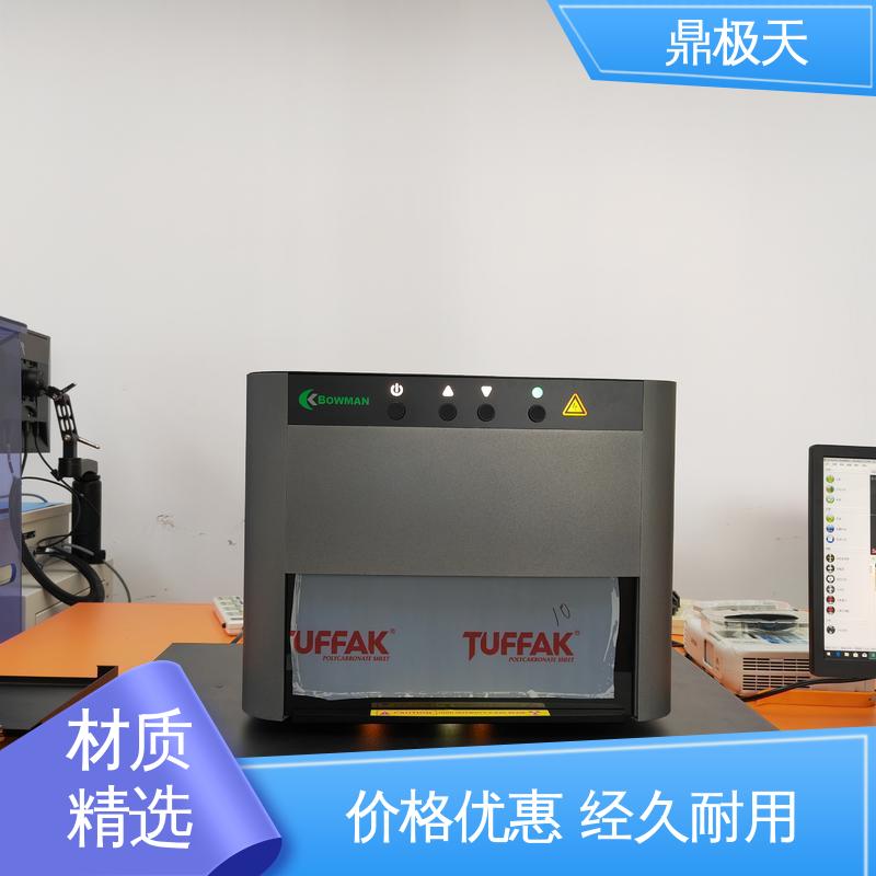 BOWMAN 超细产品膜厚仪 品种多样 长期供应 鼎极天