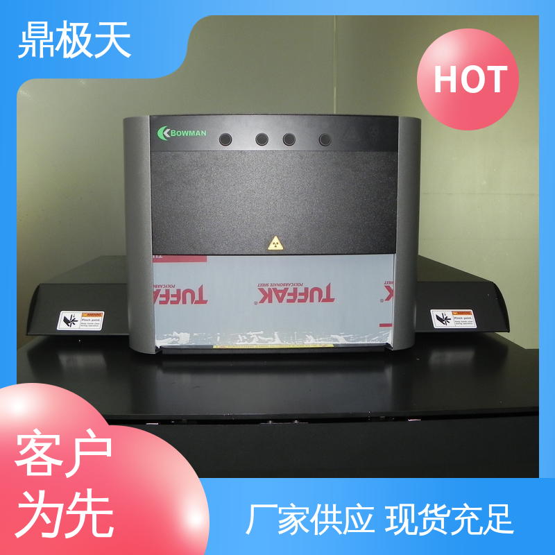 鼎极天 博曼测厚仪 经久耐用 长期供应 国外进口