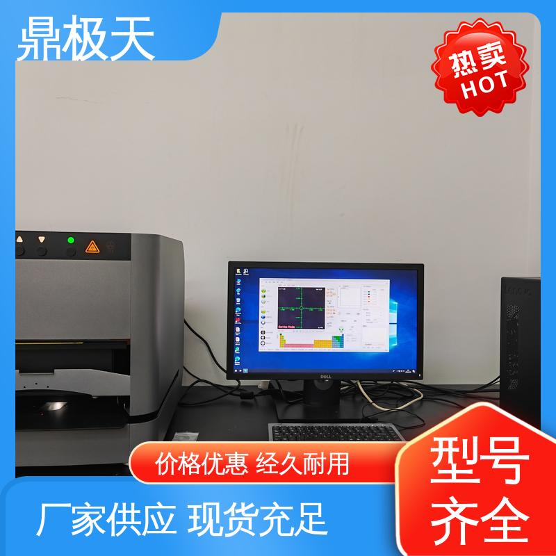 规格齐全 博曼BA-100 无需预热 国外进口 鼎极天