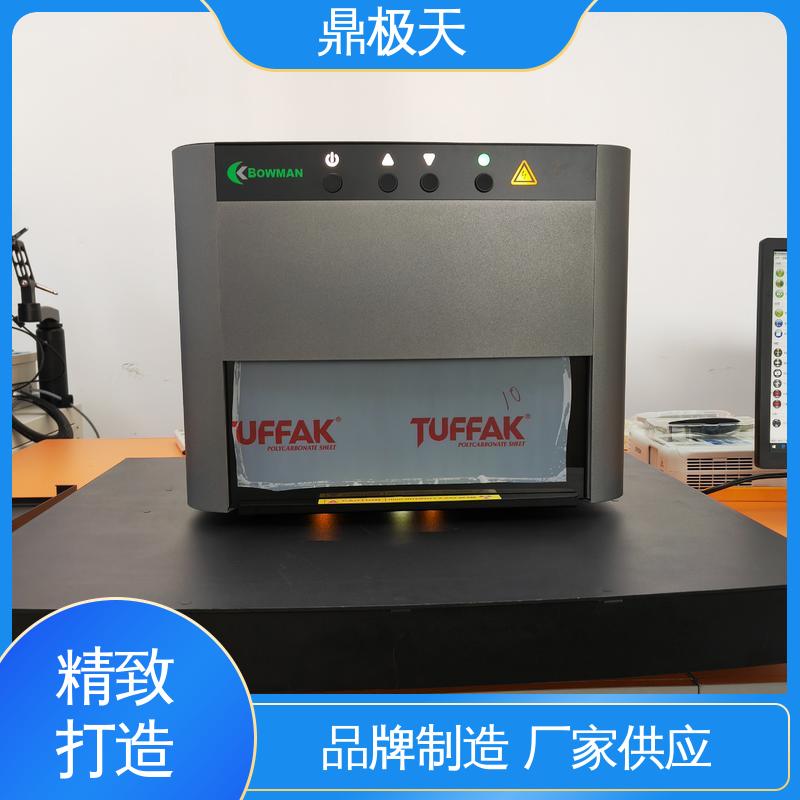 鼎极天 规格齐全 测量结果 品质保证 博曼膜厚仪
