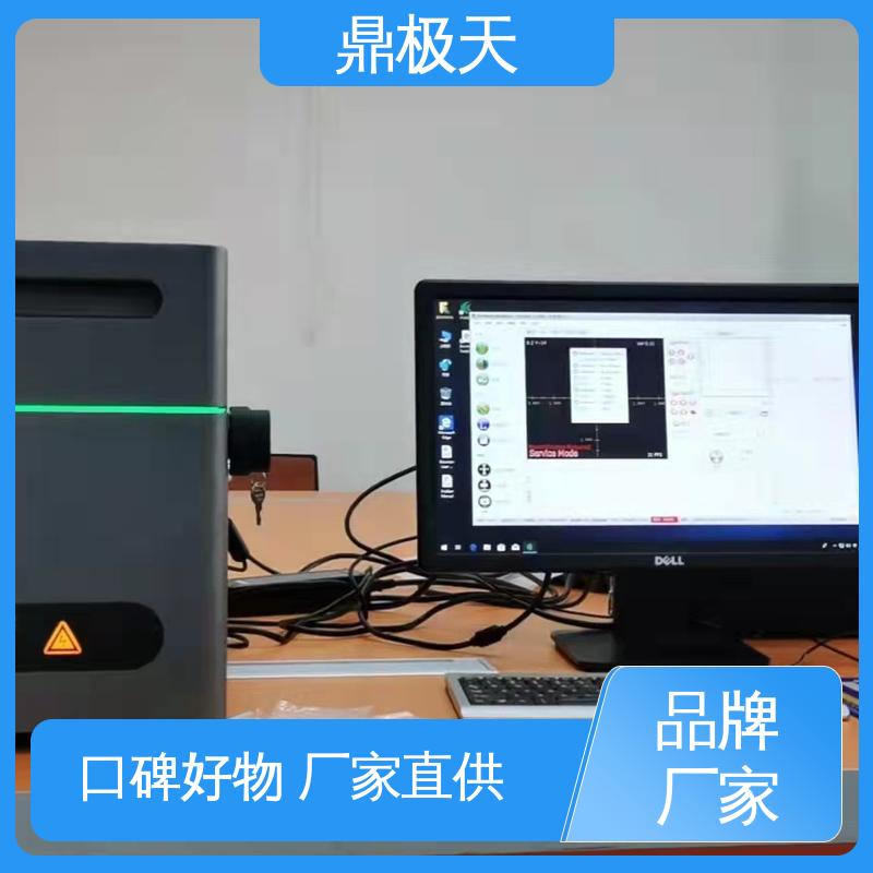 镀层测厚仪 多年经验 品质保证 国外进口 鼎极天