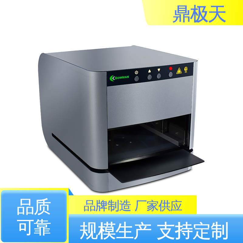 鼎极天 长期供应 国外进口 品种多样 X-Ray荧光测厚仪