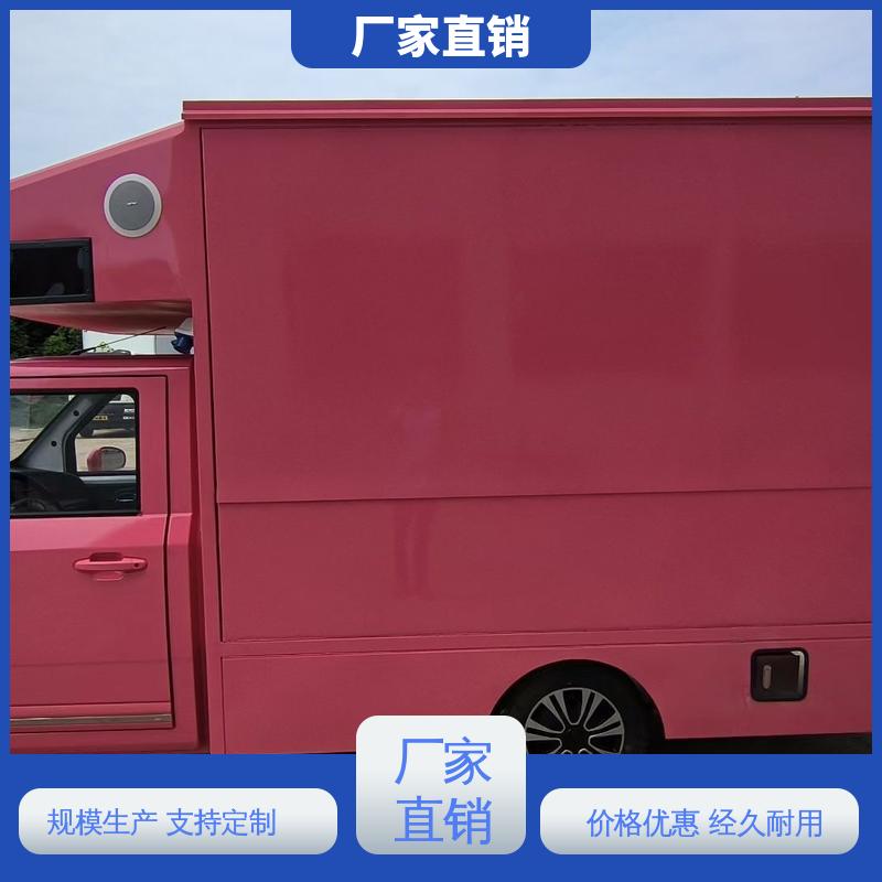 传媒车 旧车可置换 高清户外显示屏 移动媒体宣传车 收售