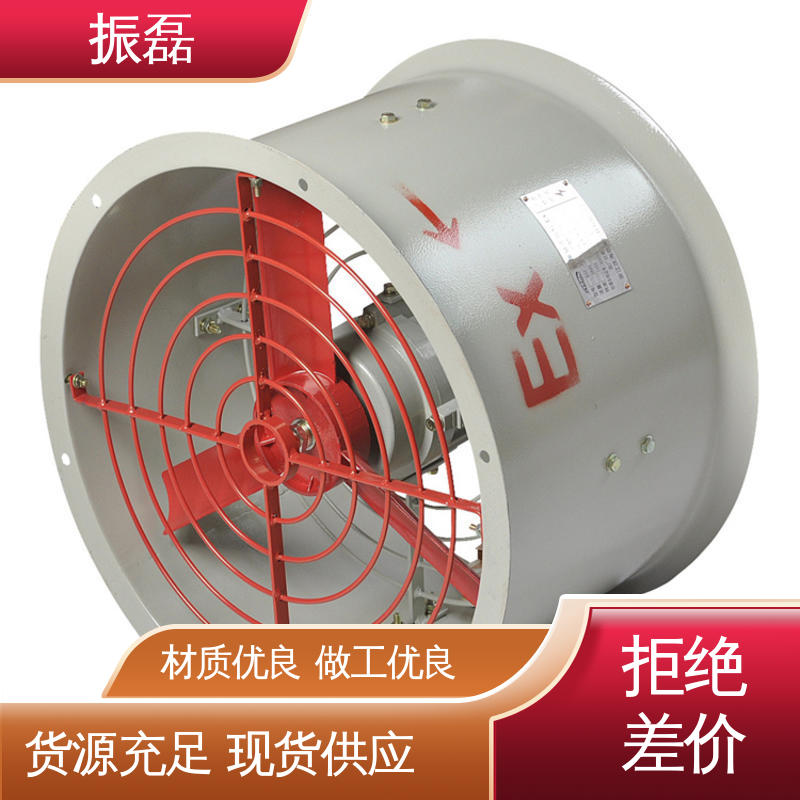 工业厂房3c 空调通风排烟设备 220V CBF防爆轴流风机 振磊