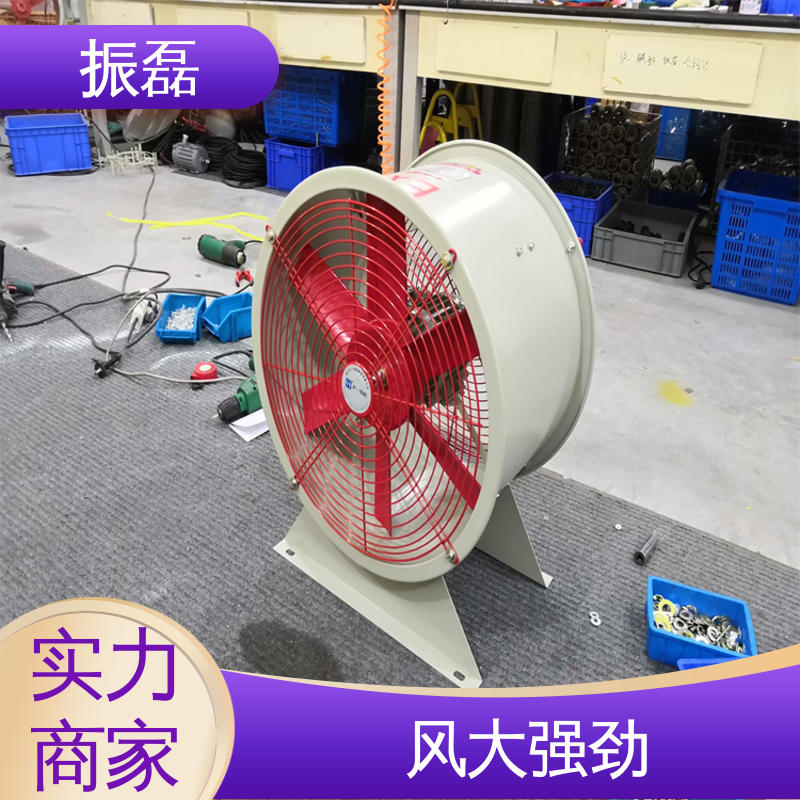 T35-11 手提式安全防爆轴流风机BSFT 空调通风排烟设备 振磊